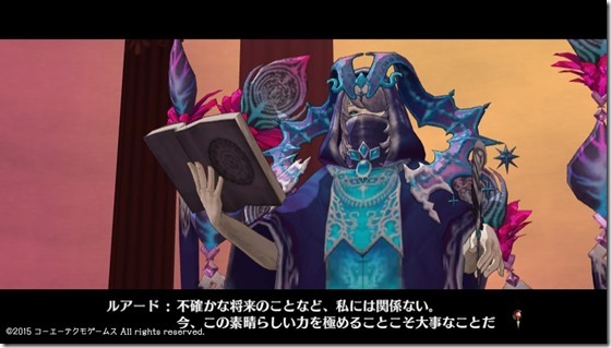 ソフィー17-7 - コピー ソフィー17-7 - コピー